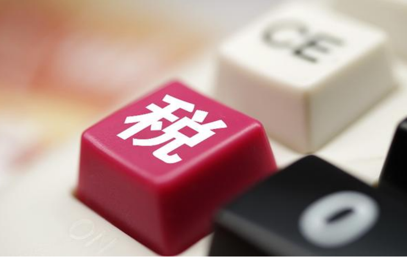 全国总工会部署开展工会系统治理欠薪冬季行动