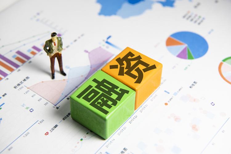 市场监管总局关于进一步开展质量融资增信工作更好帮扶中小微企业的通知